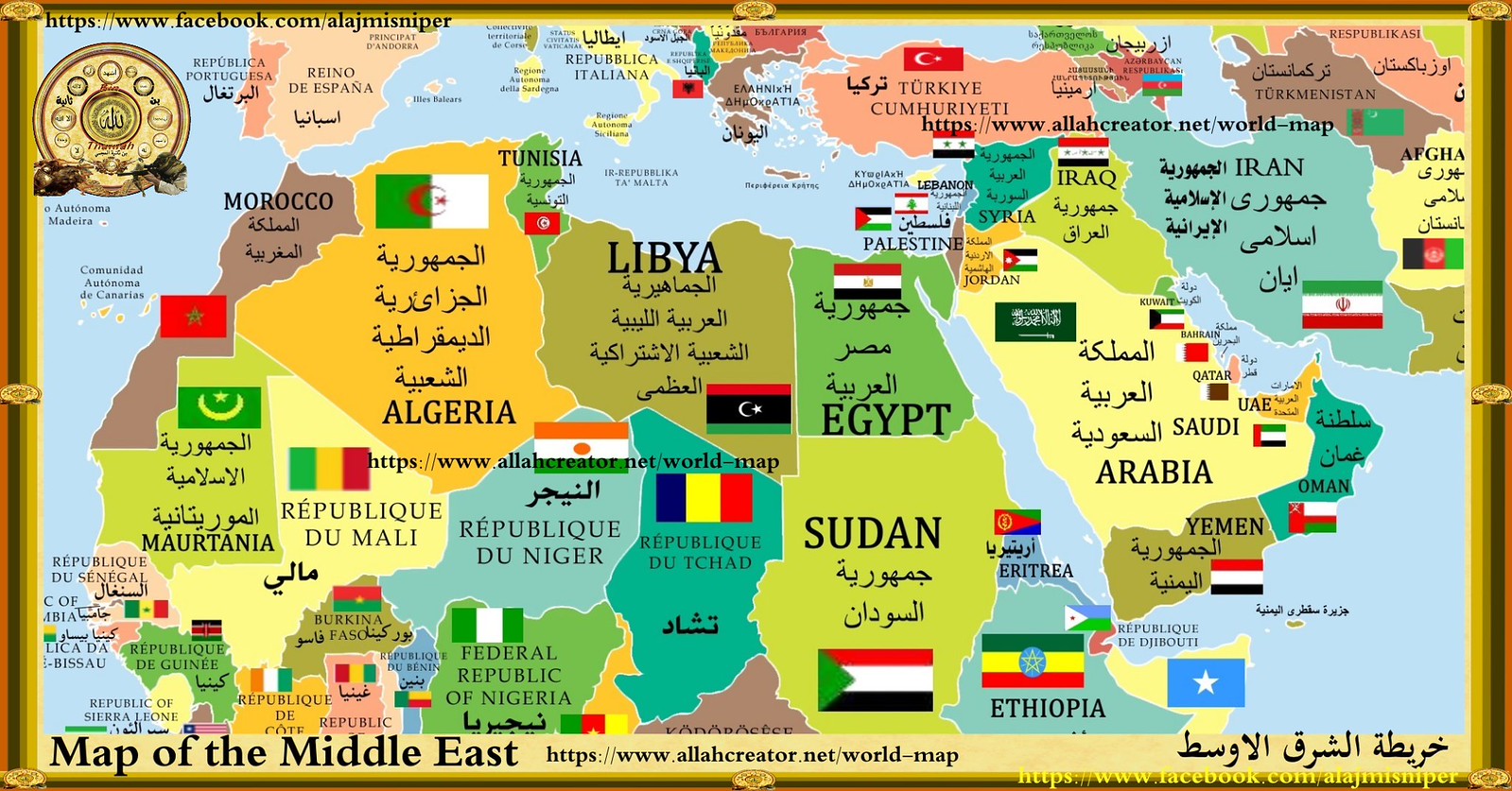 المستوطنون لا يصنعون دولة وطن